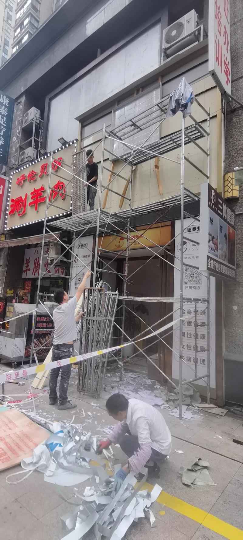 專業(yè)連鎖店廣告制作安裝一體化服務(wù)，助力品牌形象升級